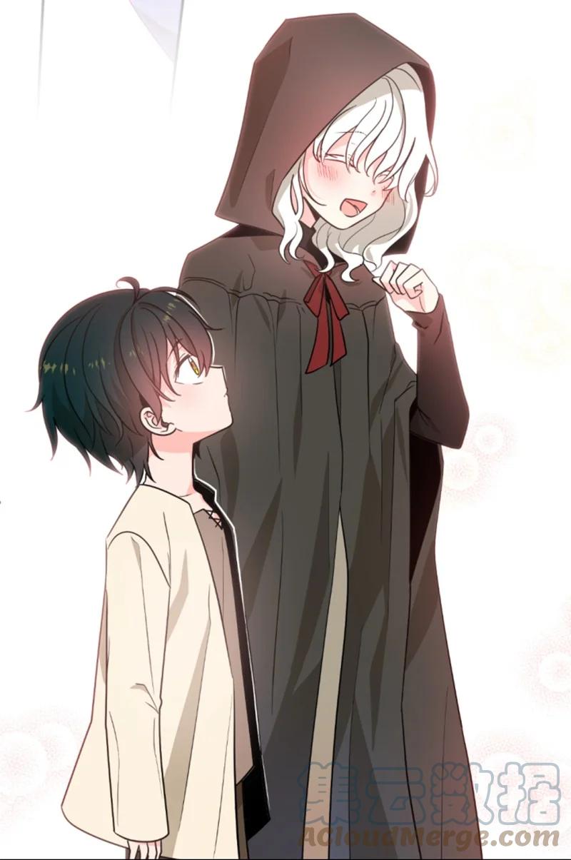 这个魔女白切黑 - 48 现实残酷 - 第18张图