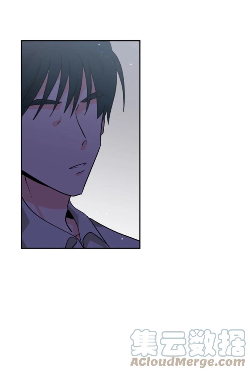 这个魔女白切黑 - 48 现实残酷 - 第30张图