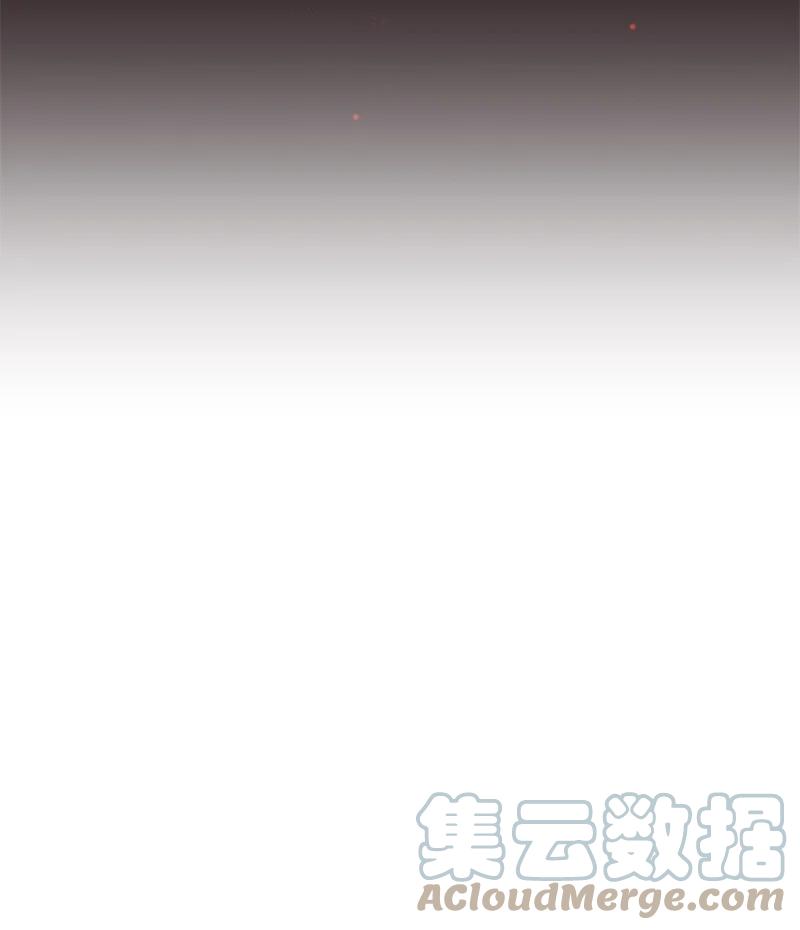 这个魔女白切黑 - 49 梦里显灵 - 第7张图