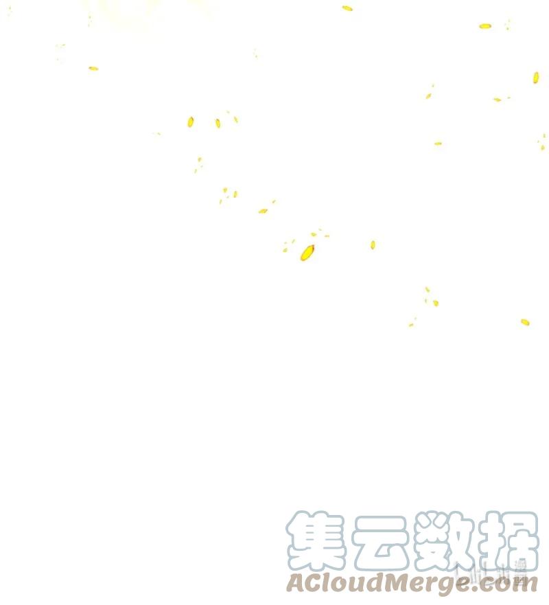 这个魔女白切黑 - 49 梦里显灵 - 第70张图