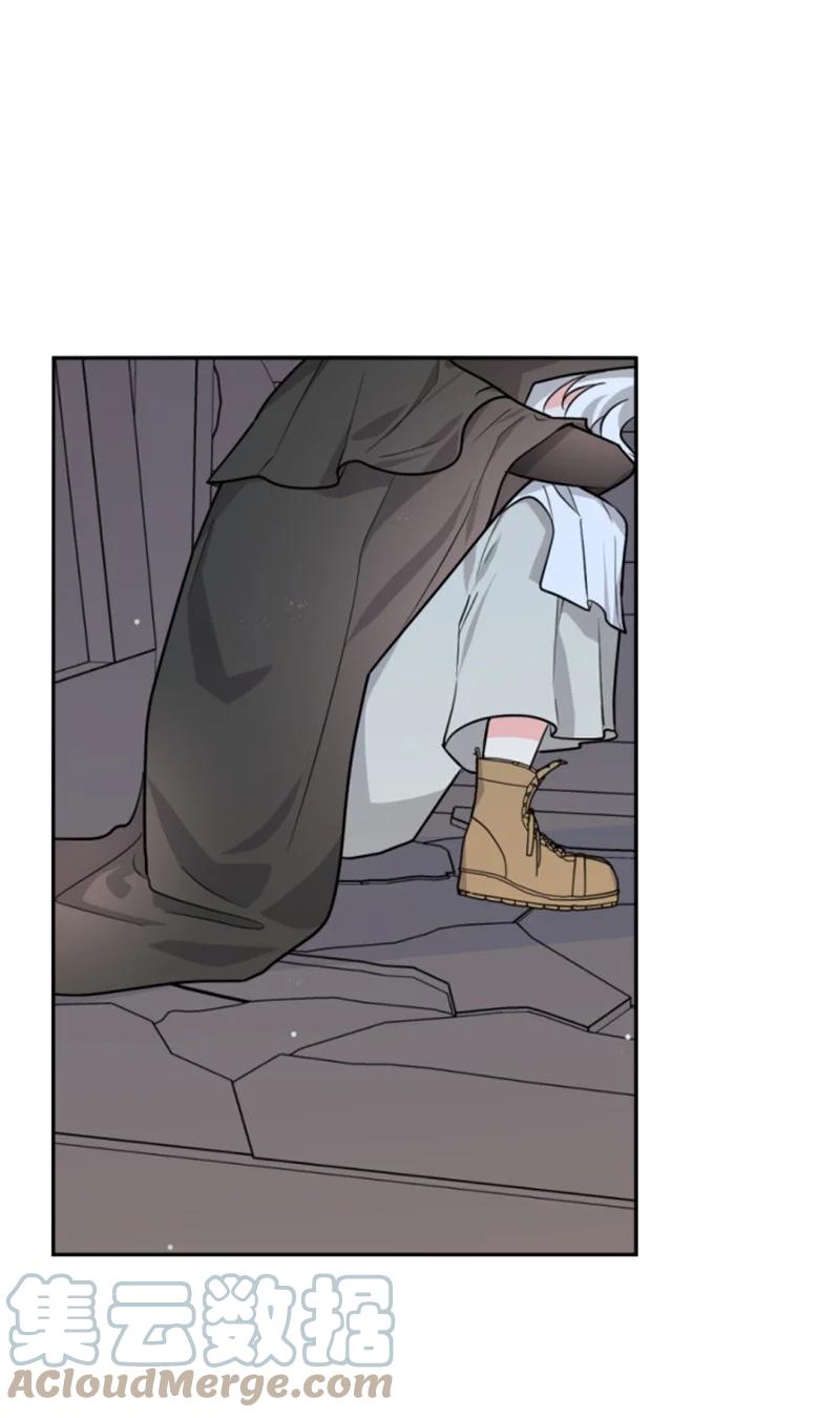 这个魔女白切黑 - 49 梦里显灵 - 第46张图