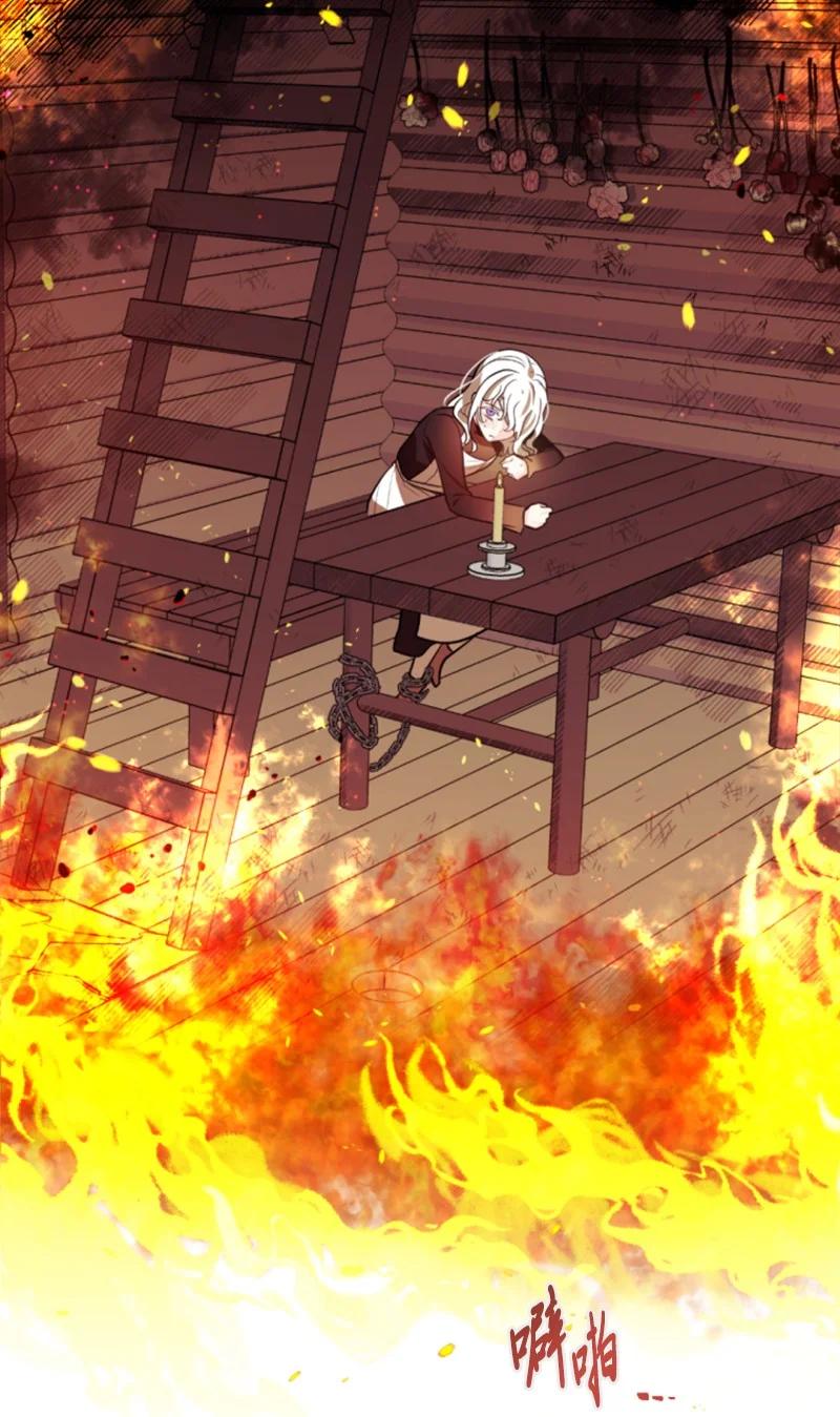 这个魔女白切黑 - 49 梦里显灵 - 第69张图