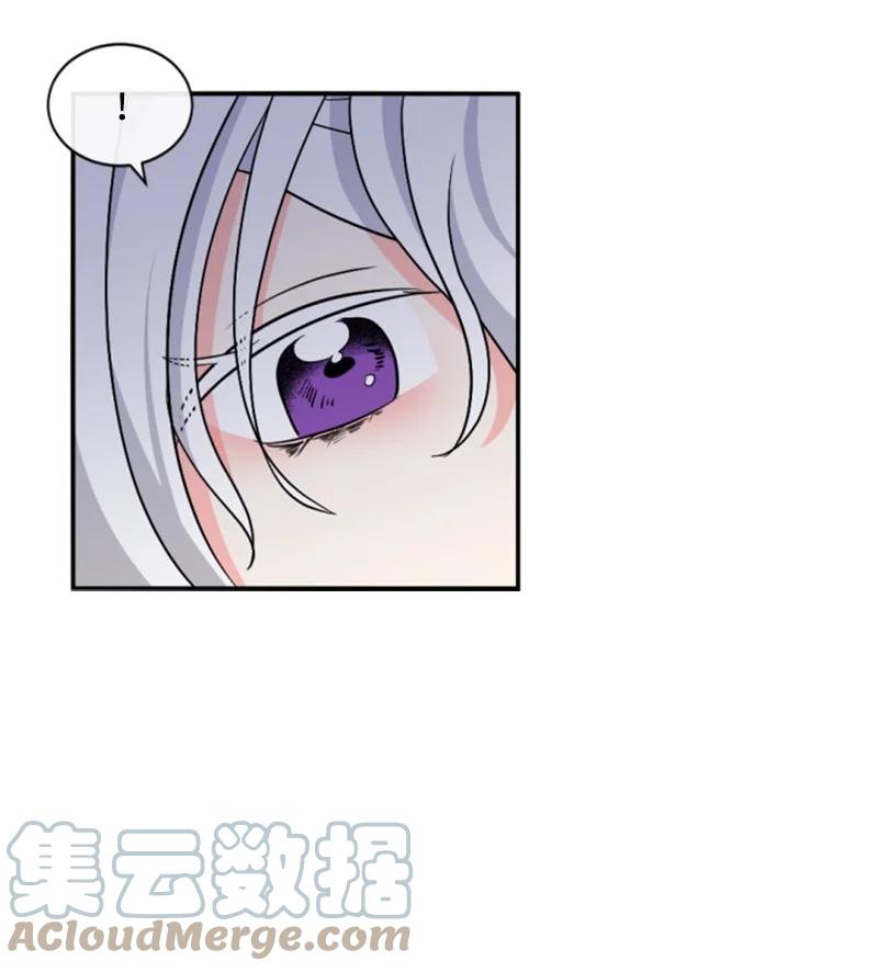 这个魔女白切黑 - 49 梦里显灵 - 第52张图