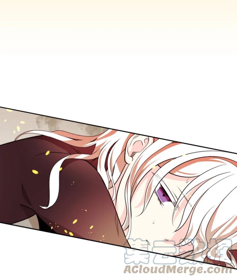 这个魔女白切黑 - 49 梦里显灵 - 第67张图