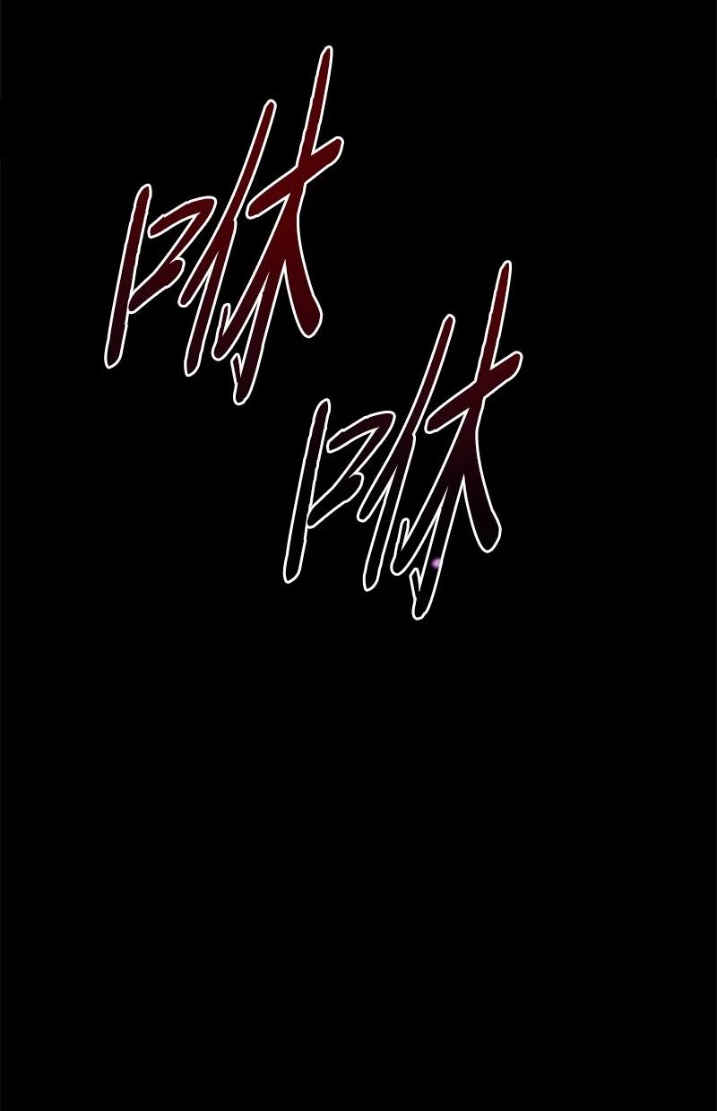 这个魔女白切黑 - 50 愿望成真 - 第30张图