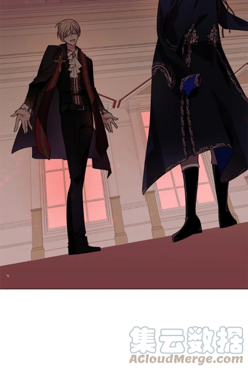 这个魔女白切黑 - 52 正面过招 - 第16张图