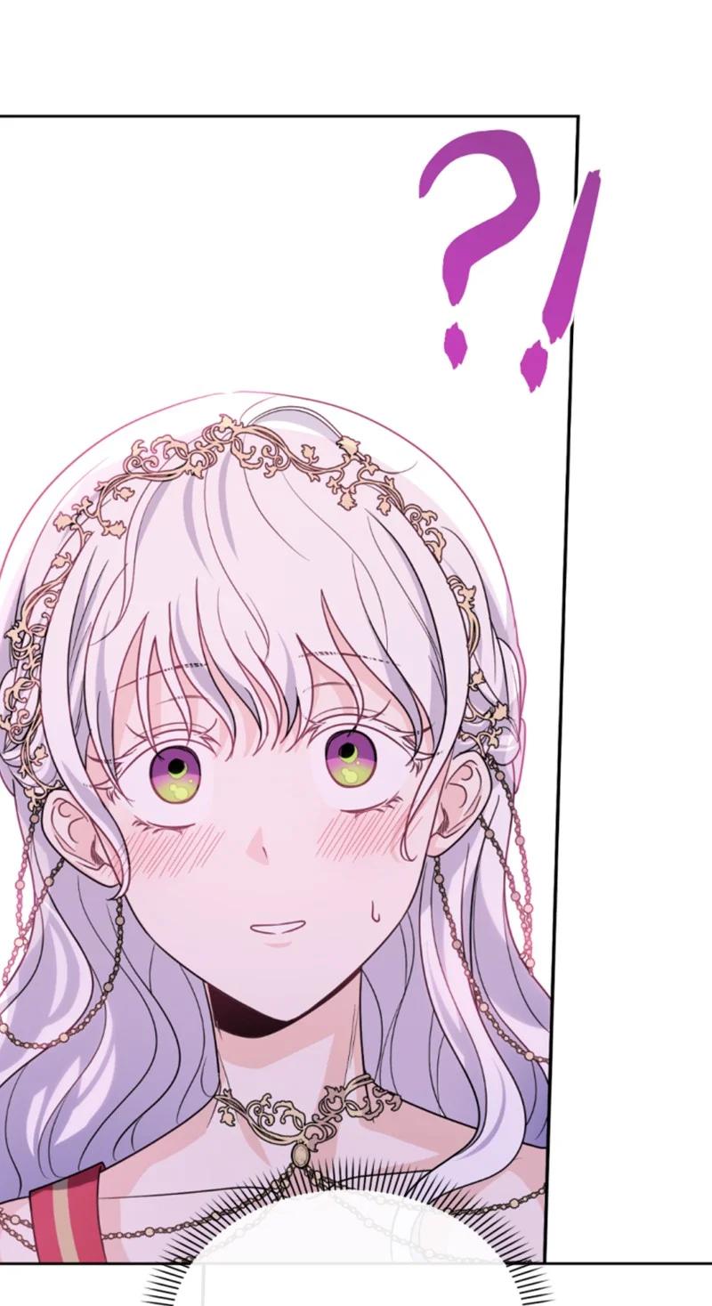 这个魔女白切黑 - 53 高甜来袭 - 第56张图