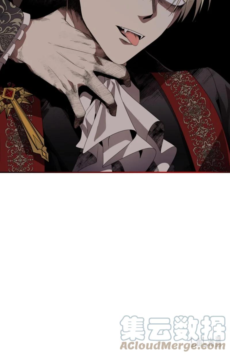 这个魔女白切黑 - 55 真情告白 - 第61张图