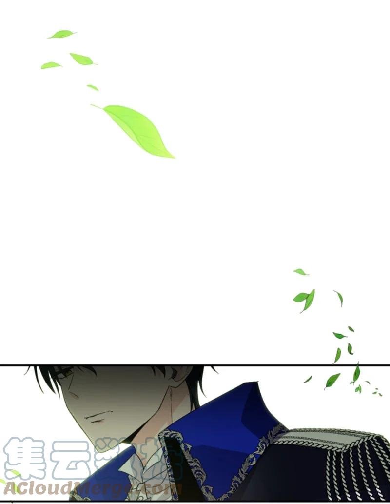 这个魔女白切黑 - 55 真情告白 - 第40张图