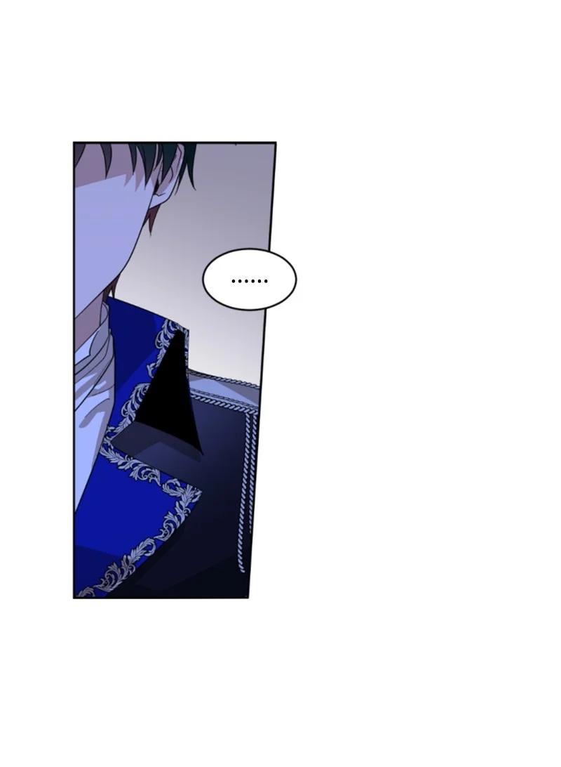 这个魔女白切黑 - 55 真情告白 - 第26张图