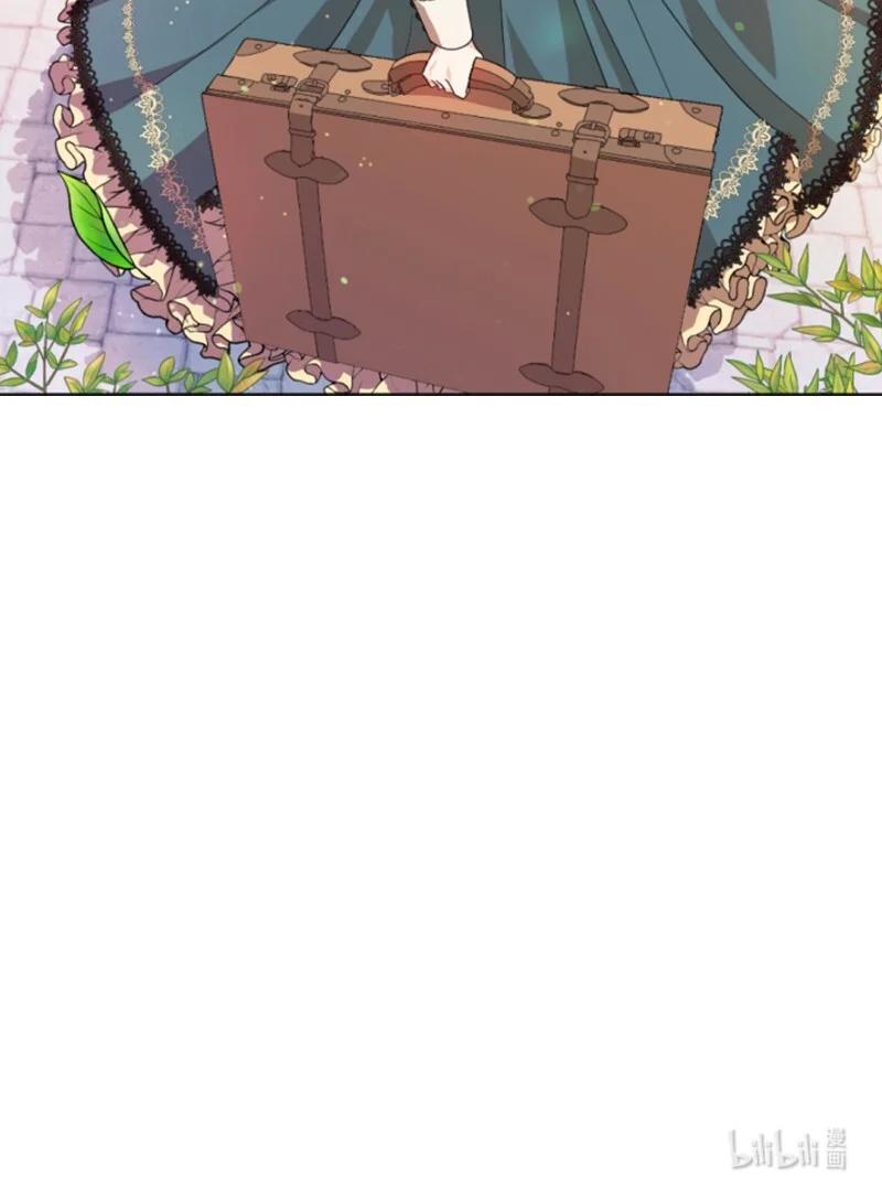 这个魔女白切黑 - 56 事件结果 - 第71张图