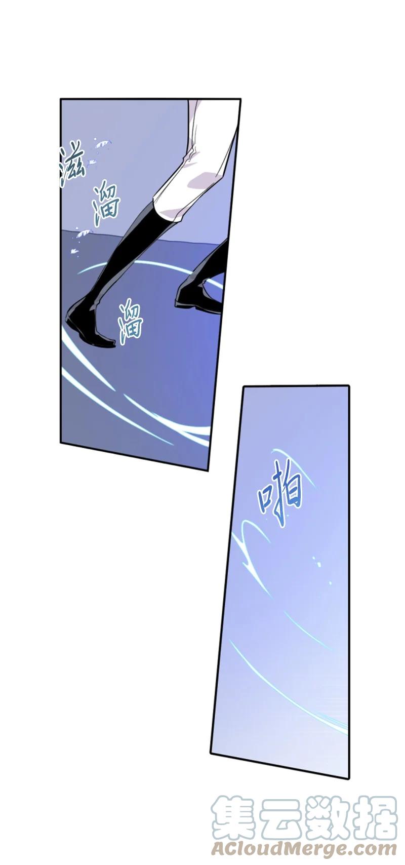 这个魔女白切黑 - 56 事件结果 - 第1张图