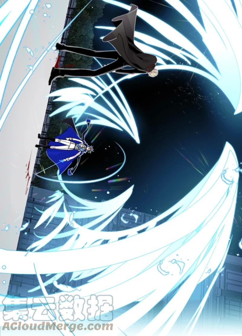 这个魔女白切黑 - 56 事件结果 - 第7张图