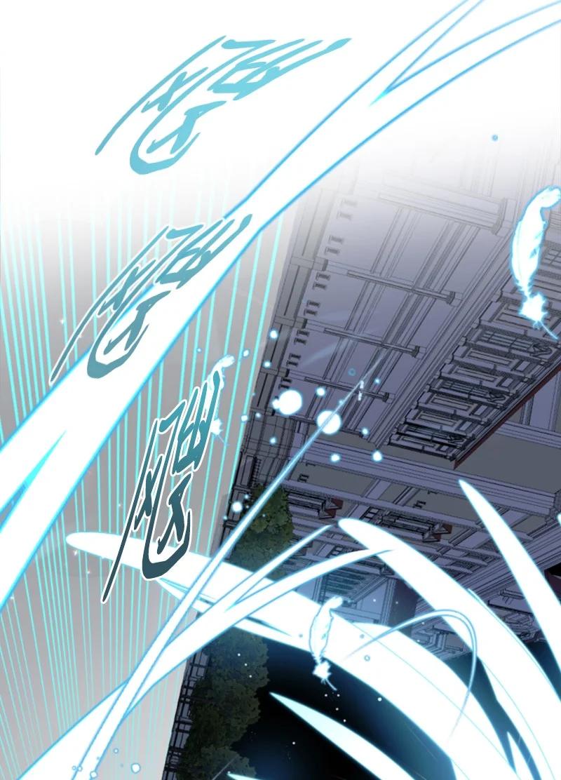 这个魔女白切黑 - 56 事件结果 - 第6张图