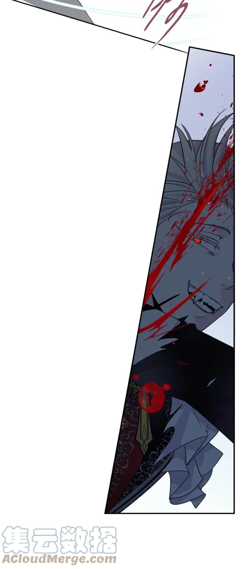 这个魔女白切黑 - 56 事件结果 - 第4张图