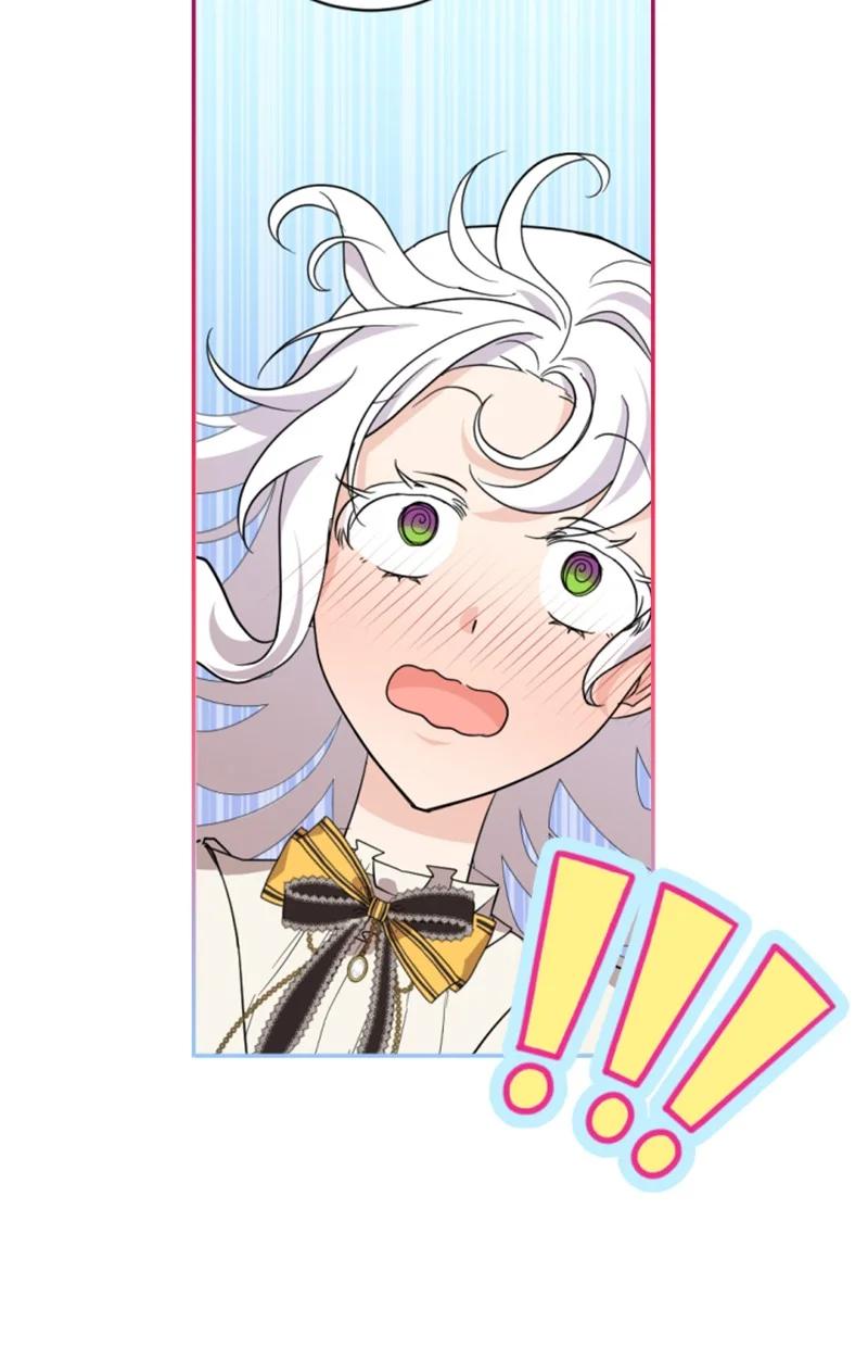 这个魔女白切黑 - 57 沐浴和平 - 第48张图