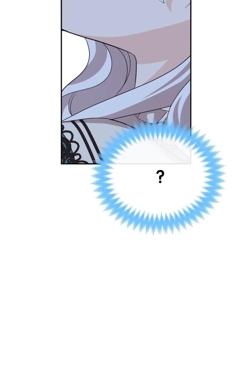 这个魔女白切黑 - 57 沐浴和平 - 第41张图