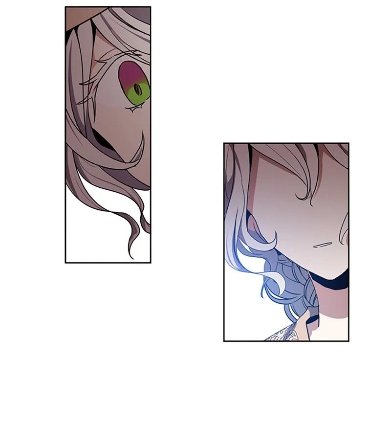 这个魔女白切黑 - 4 委托合同 - 第17张图