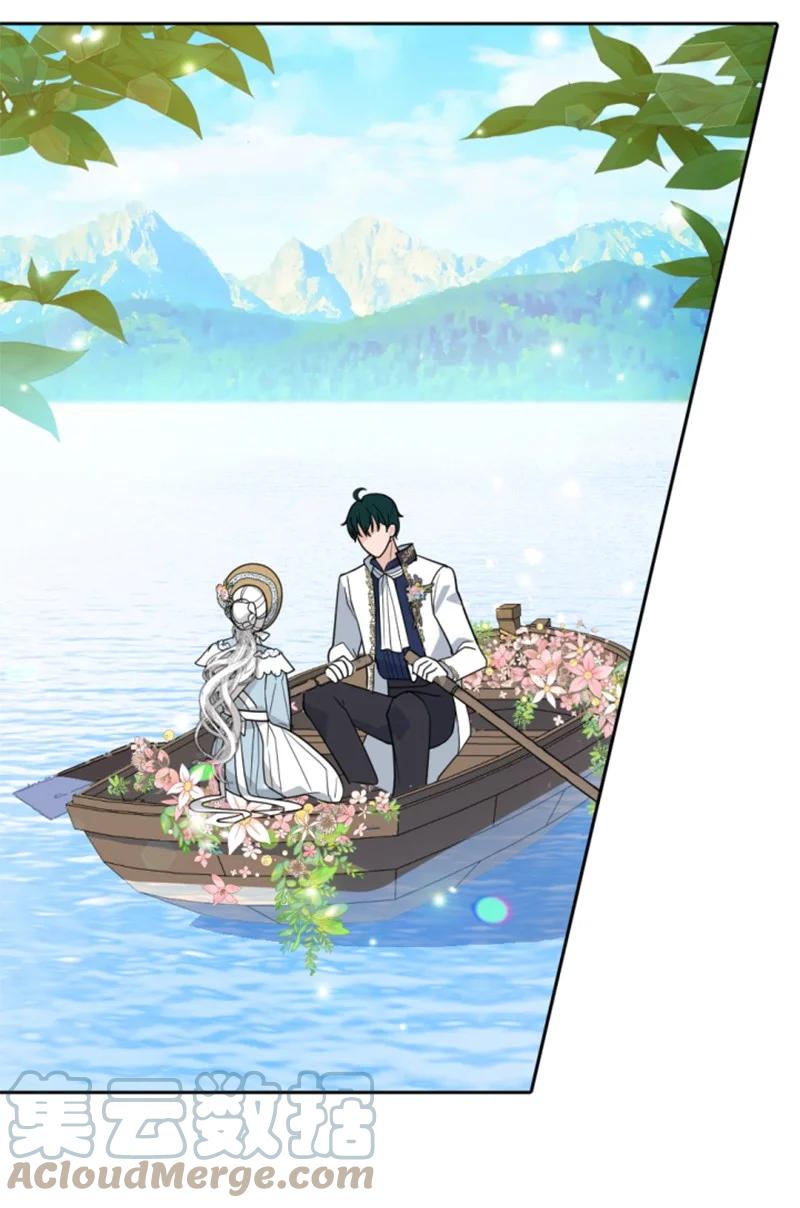 这个魔女白切黑 - 58 约会散步 - 第36张图