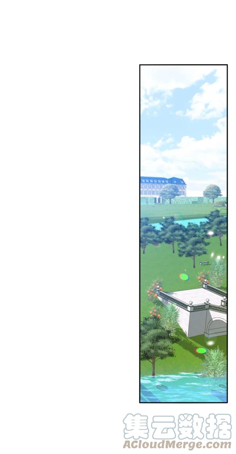 这个魔女白切黑 - 59 再见索菲 - 第37张图