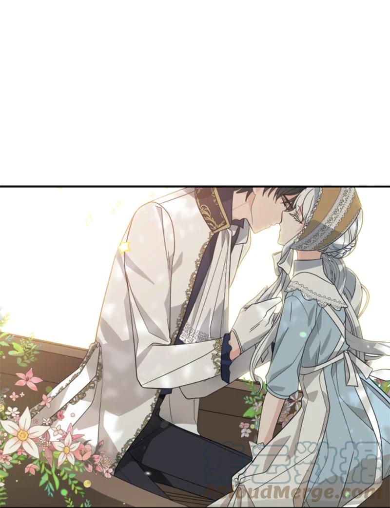 这个魔女白切黑 - 59 再见索菲 - 第1张图