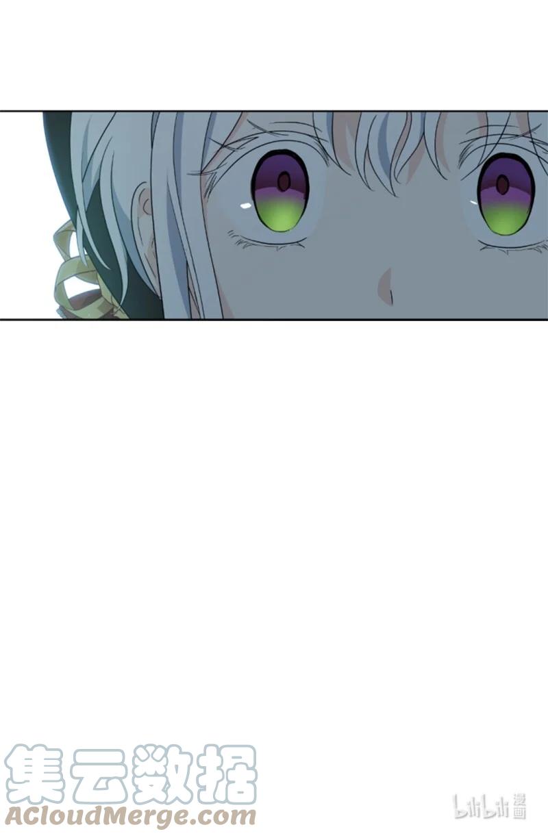 这个魔女白切黑 - 60 小说之谜 - 第73张图