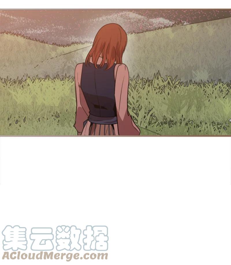 这个魔女白切黑 - 60 小说之谜 - 第52张图