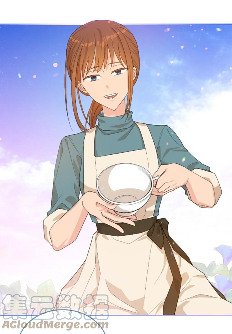 这个魔女白切黑 - 61 勇敢认错 - 第23张图