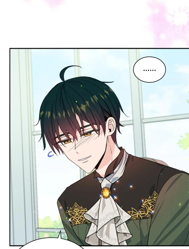 这个魔女白切黑 - 62 推心置腹 - 第59张图