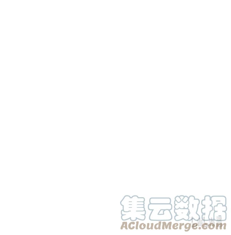 这个魔女白切黑 - 62 推心置腹 - 第76张图