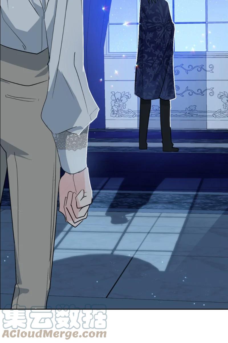 这个魔女白切黑 - 62 推心置腹 - 第73张图