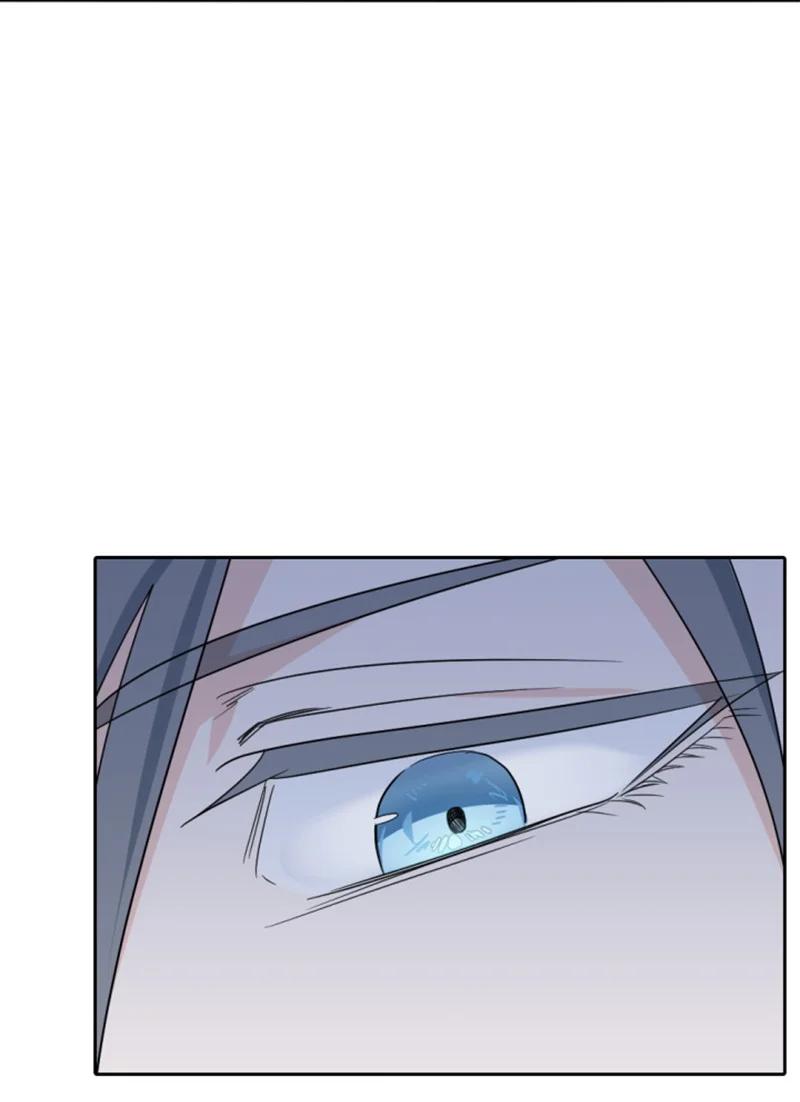 这个魔女白切黑 - 63 约定出游 - 第11张图