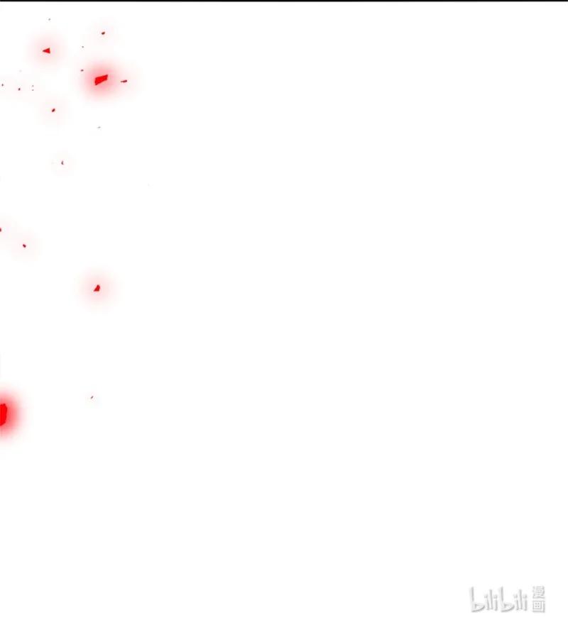 这个魔女白切黑 - 63 约定出游 - 第63张图