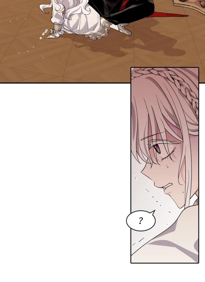 这个魔女白切黑 - 64 诺亚的预言 - 第26张图