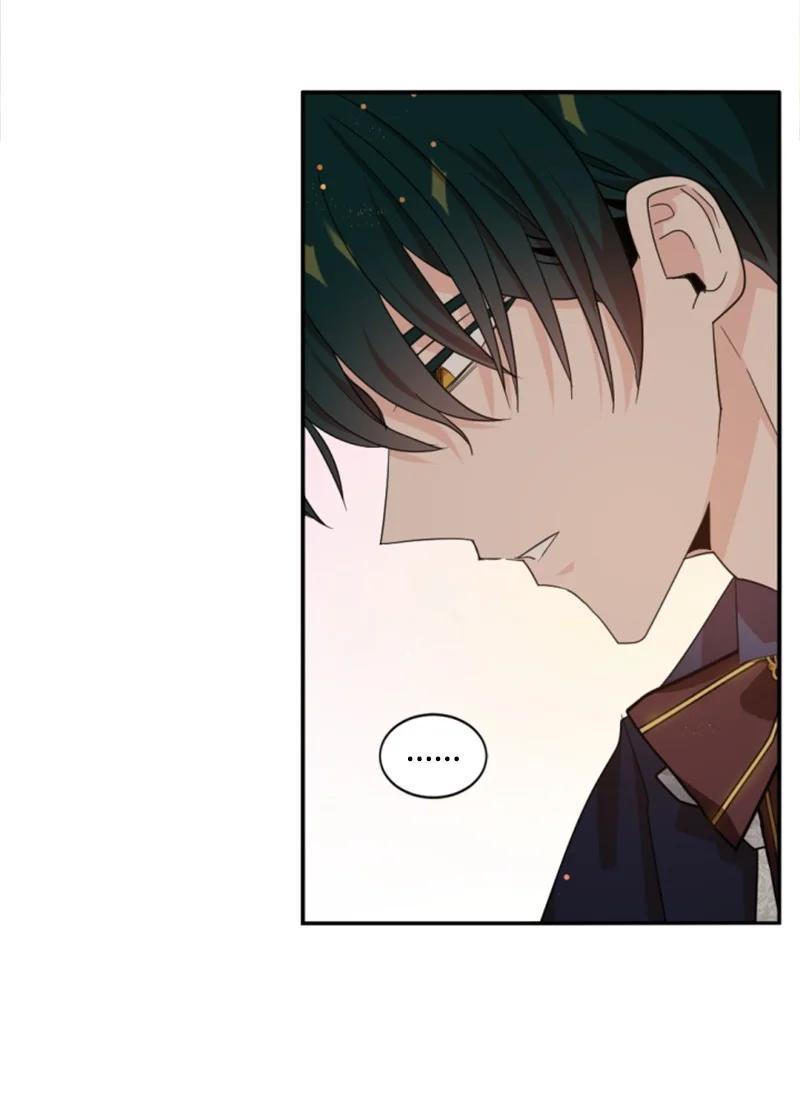 这个魔女白切黑 - 65 英雄救美 - 第30张图