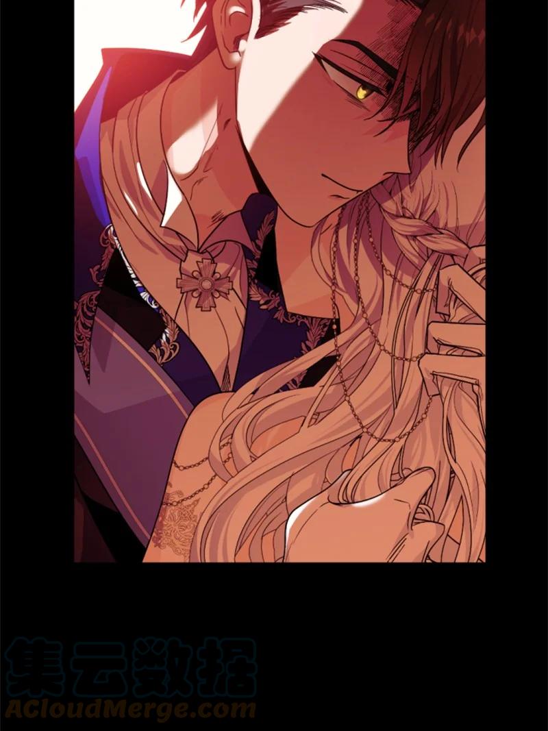 这个魔女白切黑 - 67 道出原委 - 第40张图