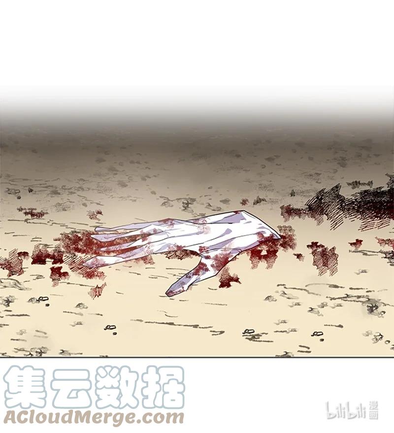 这个魔女白切黑 - 5 恶霸挑衅 - 第37张图