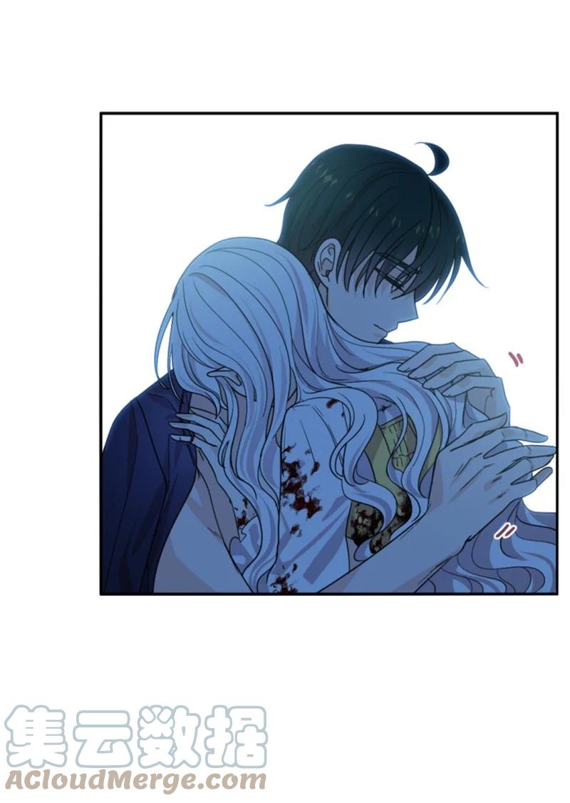 这个魔女白切黑 - 68 意外访客 - 第48张图