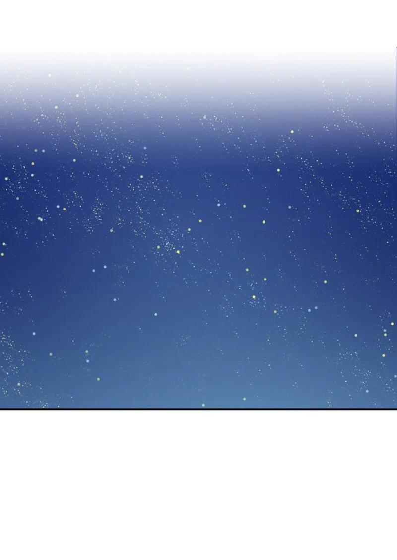 这个魔女白切黑 - 68 意外访客 - 第49张图