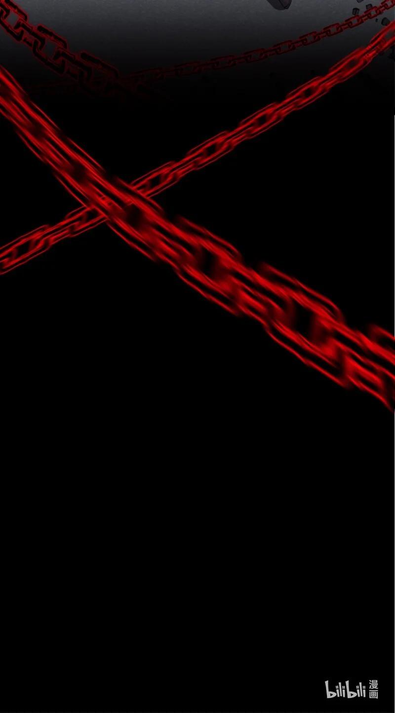 这个魔女白切黑 - 68 意外访客 - 第62张图