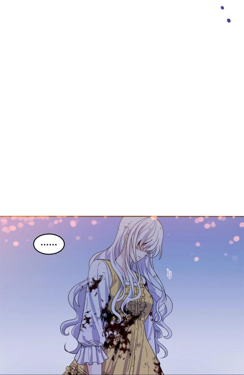 这个魔女白切黑 - 68 意外访客 - 第23张图