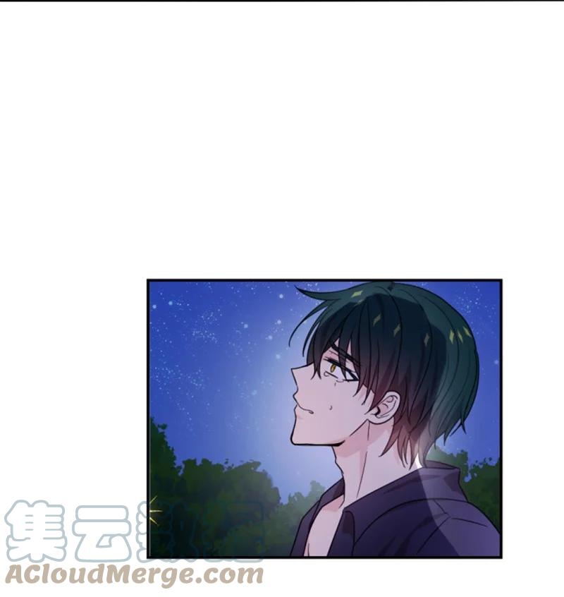 这个魔女白切黑 - 68 意外访客 - 第24张图