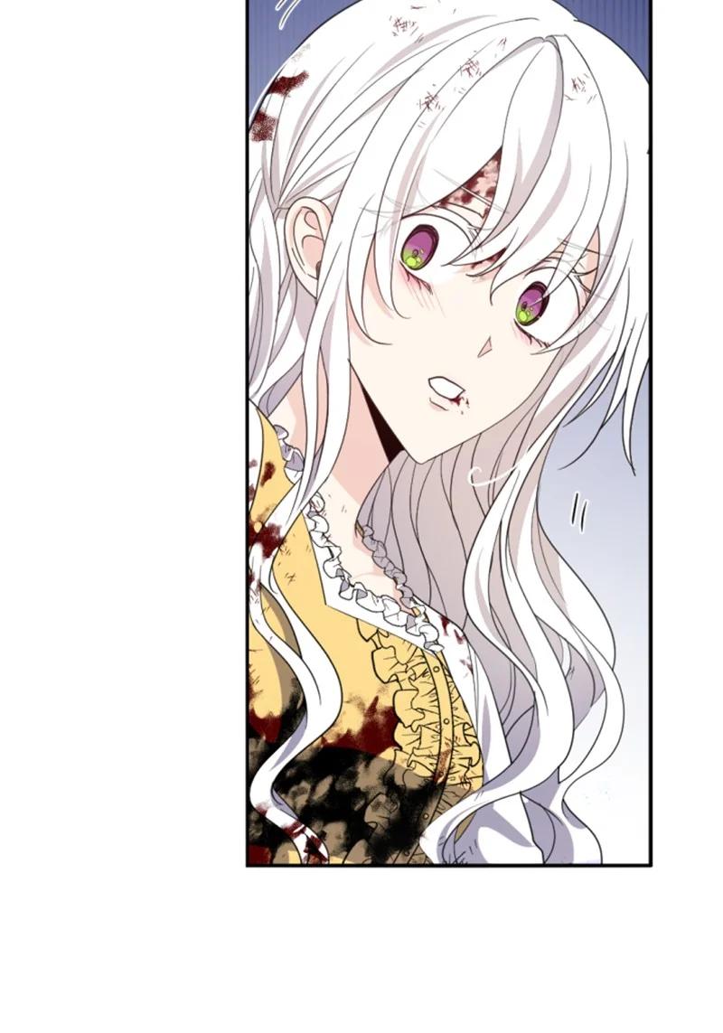 这个魔女白切黑 - 68 意外访客 - 第2张图