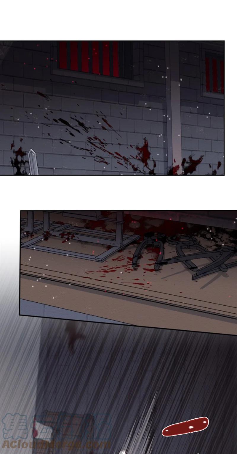 这个魔女白切黑 - 68 意外访客 - 第54张图