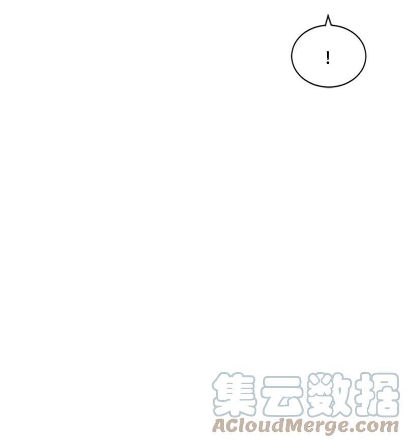 这个魔女白切黑 - 69 坐地反击 - 第25张图