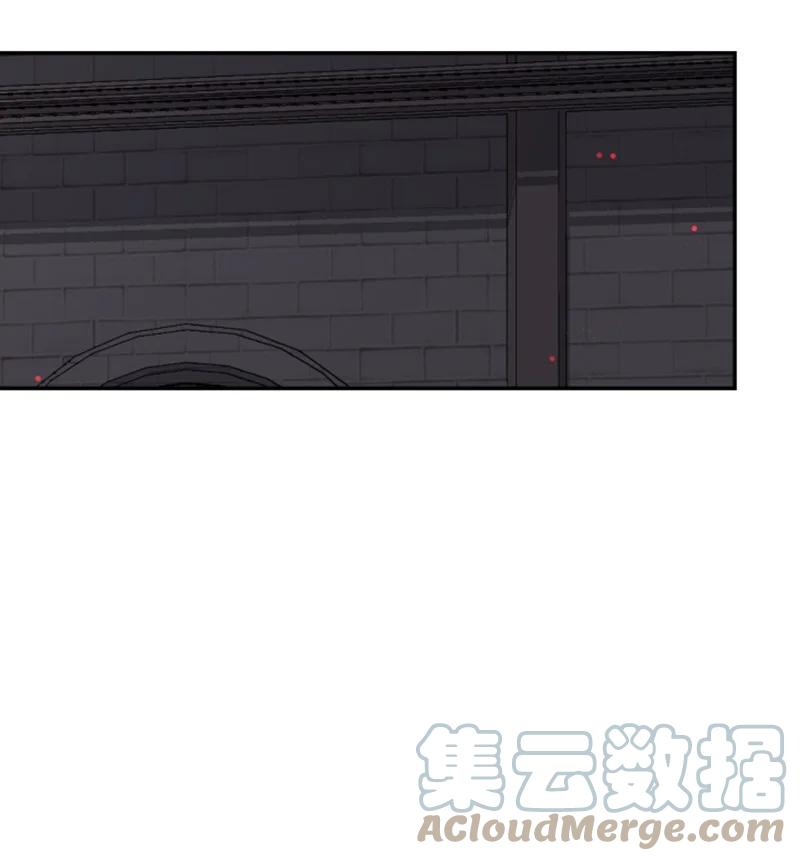 这个魔女白切黑 - 69 坐地反击 - 第64张图