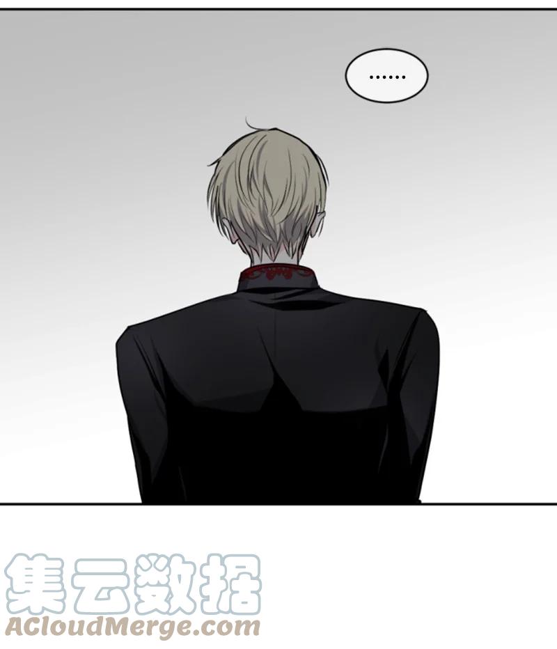 这个魔女白切黑 - 69 坐地反击 - 第52张图