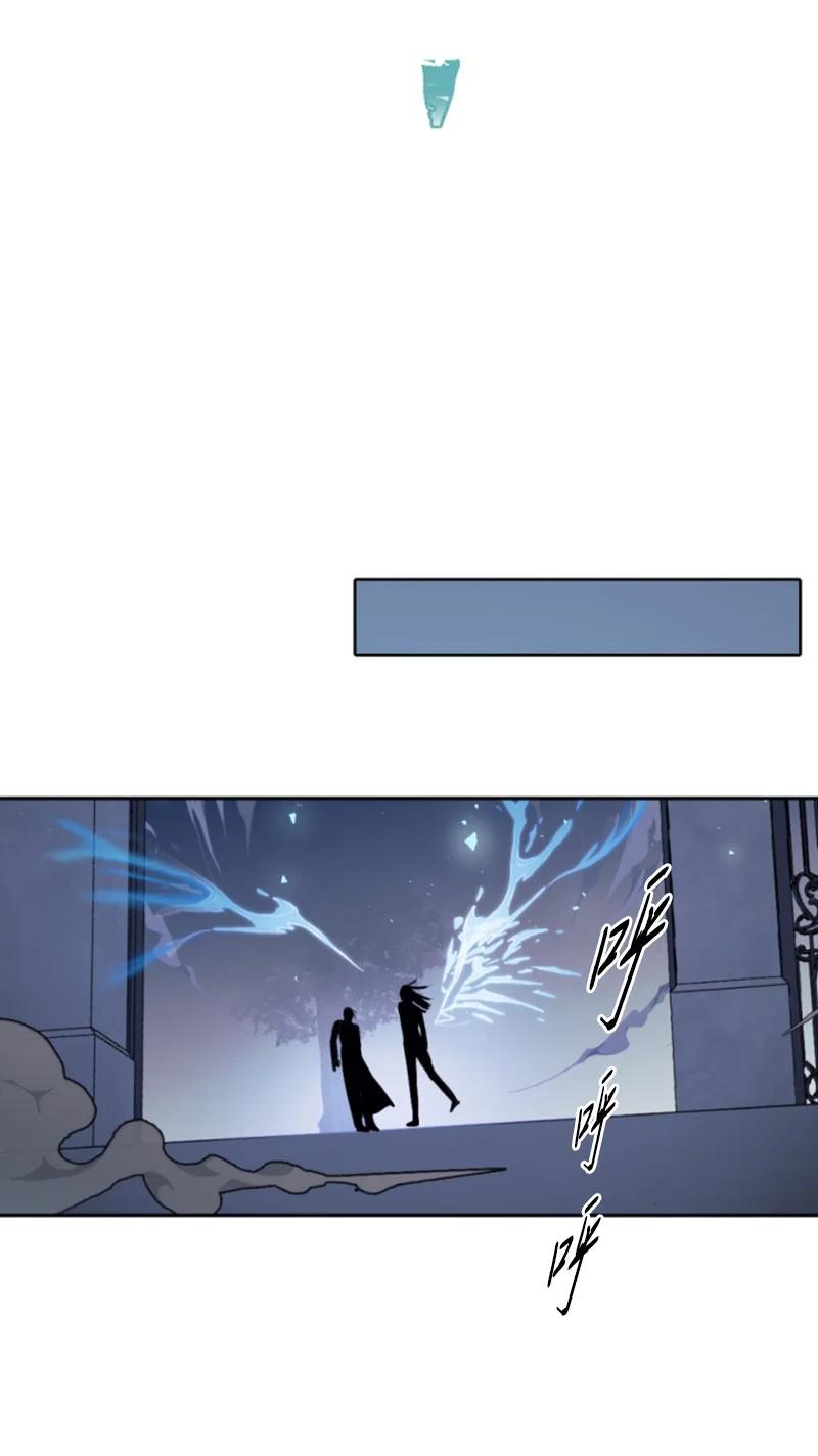 这个魔女白切黑 - 70 高手过招 - 第35张图