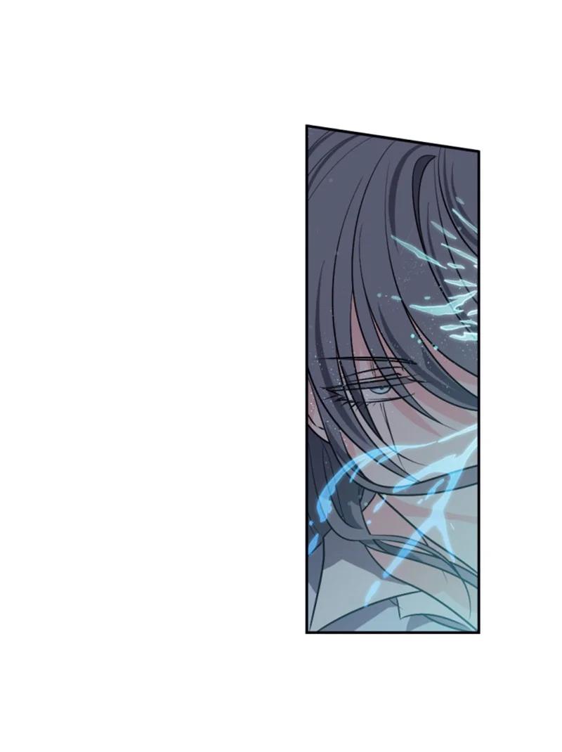 这个魔女白切黑 - 70 高手过招 - 第33张图