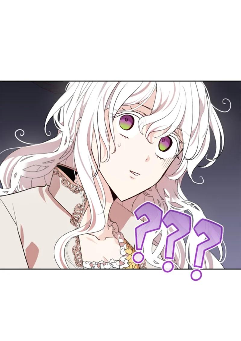 这个魔女白切黑 - 70 高手过招 - 第75张图